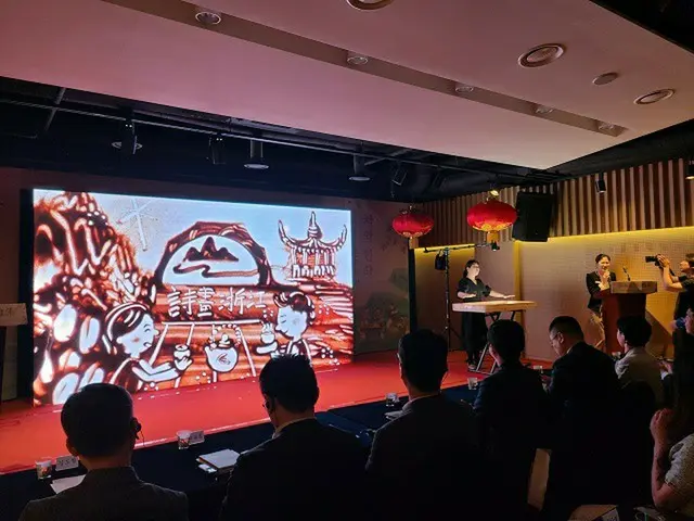 中国浙江省の文化旅游庁は韓国ソウルの中国文化院で25日、観光説明会を開催した（画像提供:wowkorea）