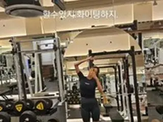 ユイ（元AFTERSCHOOL）、しっかりした筋肉質の体つき… 視線強奪”健康美”