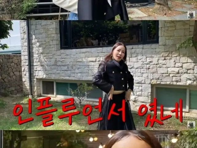 “50歳”歌手ミナ、韓国の「キム・カーダシアン」？…モデル審査員も認定（画像提供:wowkorea）