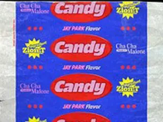 ≪今日のK-POP≫パク・ジェボム（Jay Park）の「Candy（Feat.Zion.T）」　キャンディのように甘い歌声に酔いしれる