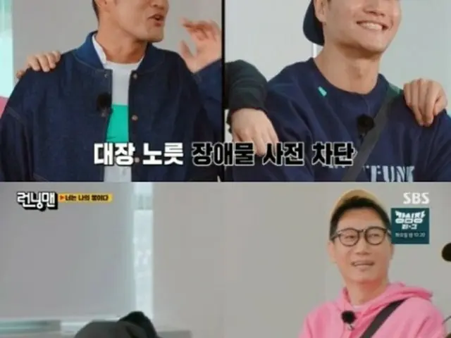 「ランニングマン」キム・ドンヒョン、「キム・ジョングクがいると困る」とメンバー入りを拒絶（画像提供:wowkorea）