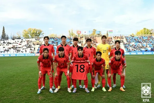 サッカーU-20韓国代表、ガンビアとドロー…16強でエクアドルと対戦へ（画像提供:wowkorea）