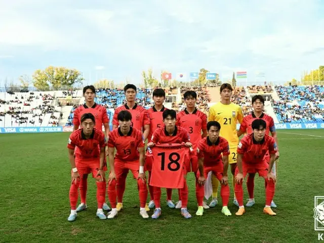 サッカーU-20韓国代表、ガンビアとドロー…16強でエクアドルと対戦へ（画像提供:wowkorea）