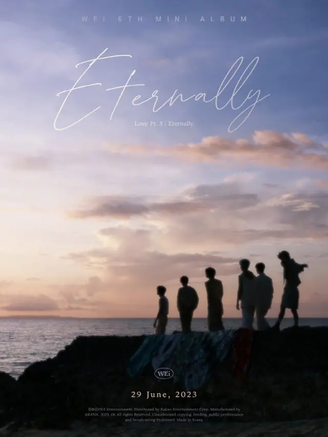 「WEi」、6月29日にカムバック！6thミニアルバム「Love Pt.3:Eternally」発売（画像提供:wowkorea）