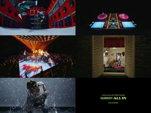 「P1Harmony」、「JUMP」の音源とパフォーマンス一部初公開… 強烈なカムバック予告