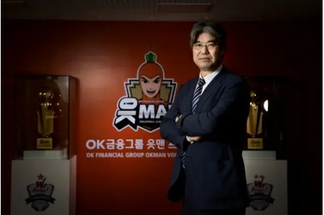 OK金融グループウッメンを率いる荻野正二監督（同クラブチーム提供）＝（聯合ニュース）≪転載・転用禁止≫