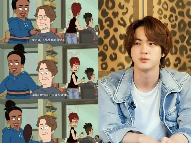 「BTS」JIN、アニメになっても“イケてる”！1（画像提供:wowkorea）