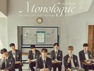 ≪今日のK-POP≫「n.SSign」の「Monologue」　心を揺さぶるエモーショナルソング