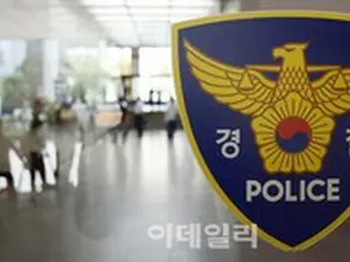 警察、「韓国法相の個人情報流出疑惑」MBC記者の自宅やMBC本社を家宅捜索