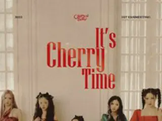 「Cherry Bullet」、6月にデビュー後初のファンミーティング開催