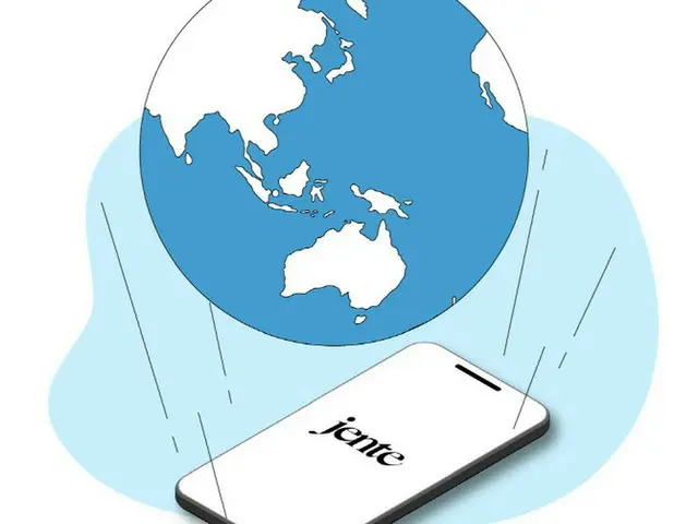 高級ブランドプラットフォーム「Jente」日本向けサービスオープン＝韓国（画像提供:wowkorea）