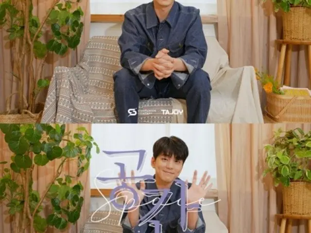 俳優キム・ミンギュ、韓国で初の単独ファンミーティング開催（画像提供:wowkorea）