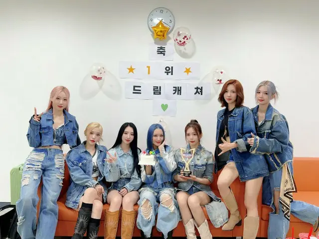「DREAMCATCHER」、新曲「BONVOYAGE」ですでに音楽番組2冠王(画像提供:wowkorea)