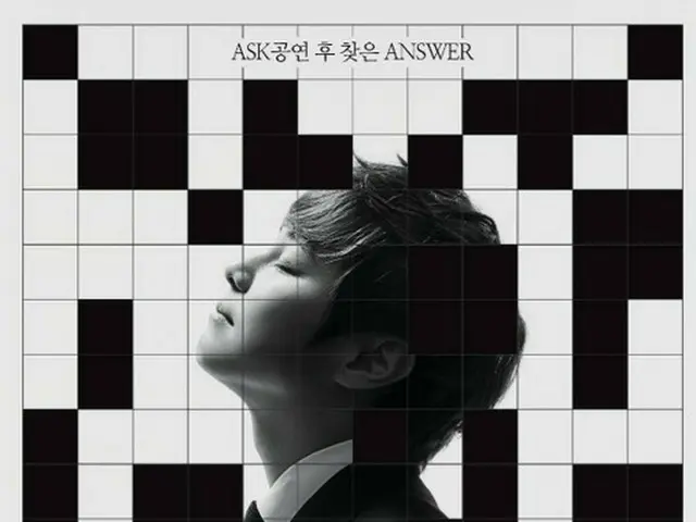 韓国マジシャンのチェ・ヒョヌ、 27年のマジック人生を公開…「チェ・ヒョヌANSWER」（画像提供:wowkorea）