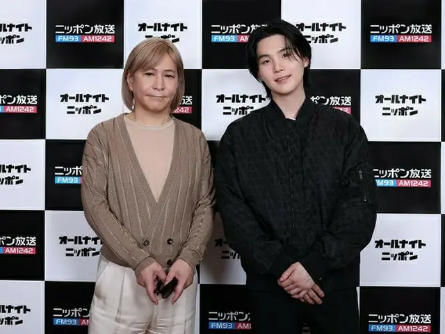 SUGA(BTS)、「オールナイトニッポン」初パーソナリティ!小室哲哉と音楽談義!(画像提供:wowkorea)