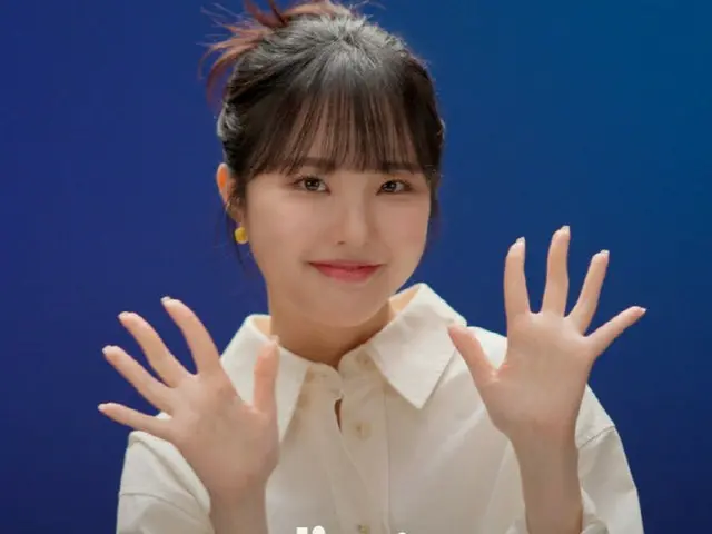 IU似の新鋭歌手リュ・ミンヒ、新曲「あなた今酔ってるわ」を発売（画像提供:wowkorea）