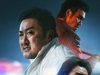 マ・ドンソク主演映画「犯罪都市3」、公開3日目で損益分岐点超え…韓国映画復活のきっかけとなるか？