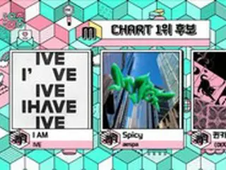 「IVE」vs「aespa」vs「(G)I-DLE」、6月第1週の1位候補…「ショー！K-POPの中心」