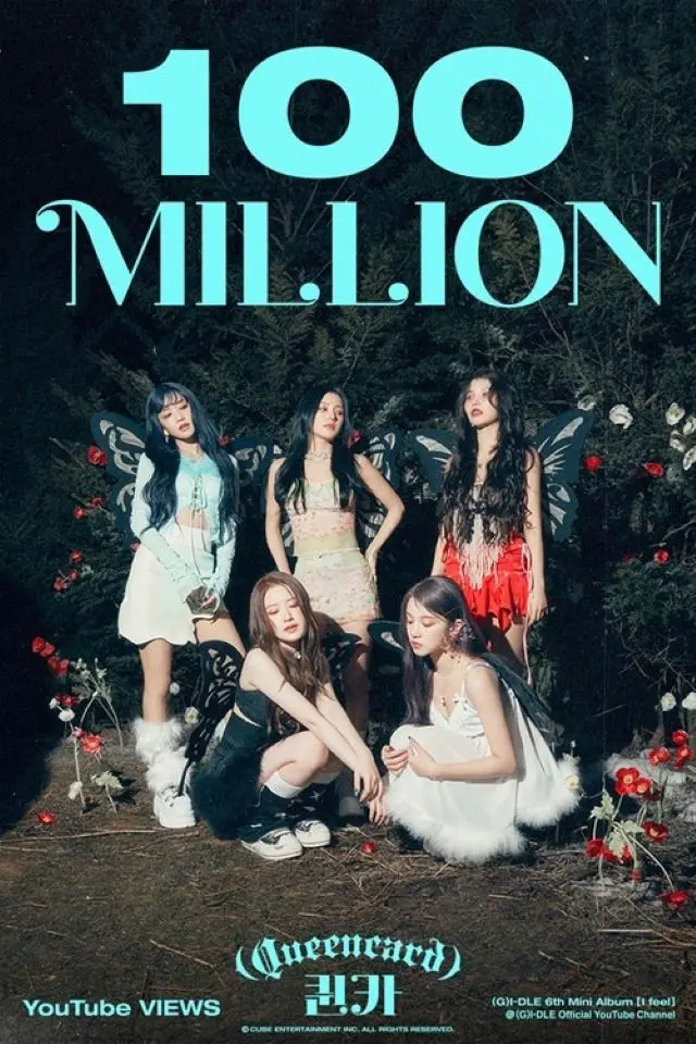【公式】「(G)I-DLE」、新曲「Queencard」のMVがYouTube再生回数1億回を突破…通算9本目の記録（画像提供:wowkorea）
