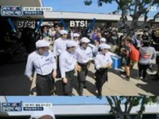 “「BTS」JINの友達が来た！”イ・ヨンボクシェフ、中学生のARMY群団？…「韓国人のトレイ」が米国で旋風的人気