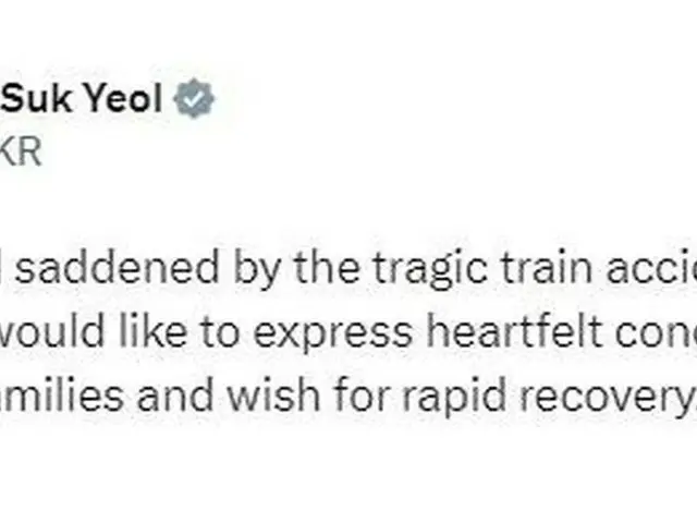 韓国の尹大統領、インド列車事故で哀悼の意（画像提供:wowkorea）