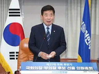 韓国国会議長がインド下院議長に、列車惨事の「慰労電」送る