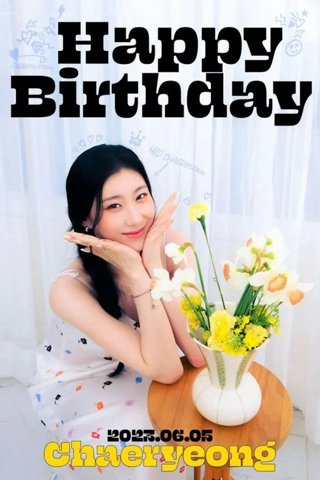 「ITZY」チェリョン、誕生日迎えて歌のプレゼント！（画像提供:wowkorea）