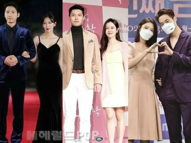 キム・ソヨン＆ソン・イェジン＆オム・ヒョンギョン、ドラマの中の愛が現実に…共演がきっかけでゴールイン（画像提供:wowkorea）