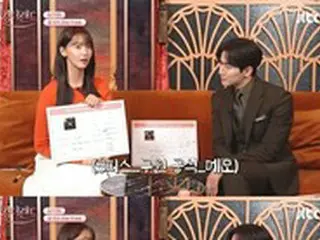 ユナ（少女時代）、「ジュノ（2PM）は 自己管理を徹底する努力の人」…とても格好いいスーツフィット