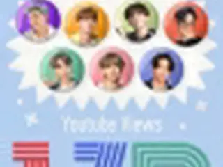 ［韓流］BTS「Dynamite」のMV　初の再生17億回突破