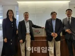 韓国バイオ協会、MIT ILP訪問…バイオテック間の技術協力案を議論
