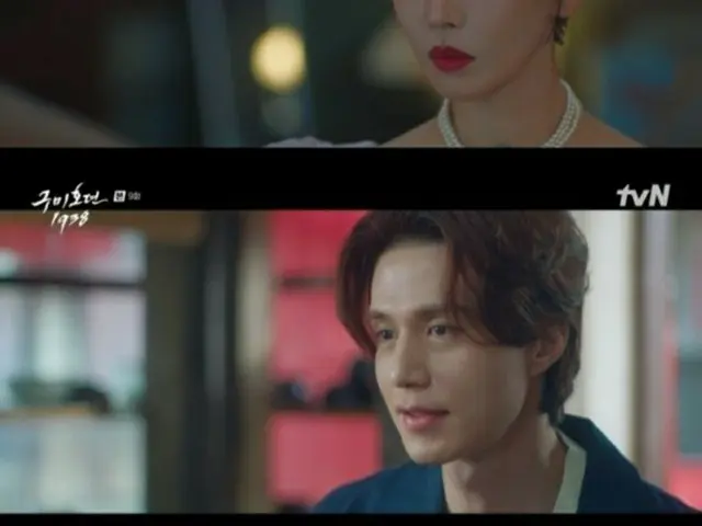 ≪韓国ドラマNOW≫「九尾狐伝1938」9話、イ・ドンウクが国を守ろうとする＝視聴率5.0%、あらすじ・ネタバレ（画像提供:wowkorea）