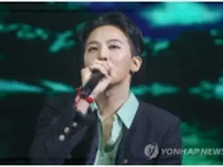 ［韓流］ビッグバンG－DRAGON　YGエンタとの専属契約満了