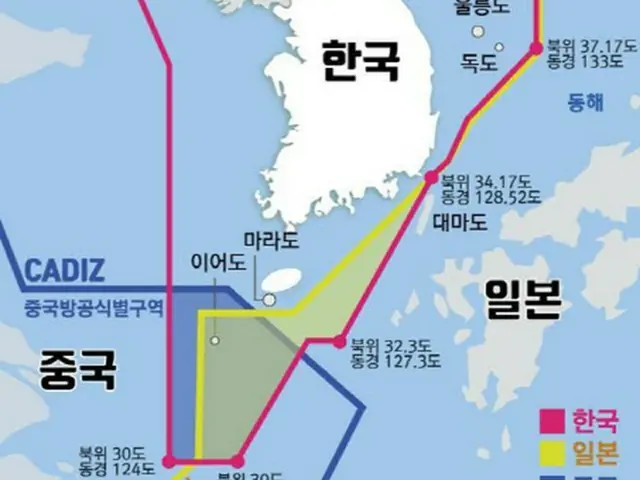 中国・ロシアの軍用機8機、「韓国防空識別圏」進入…領空圏侵犯はなし（画像提供:wowkorea）
