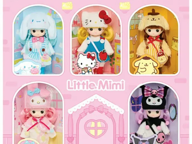 韓国のミミ人形とサンリオのキャラクターがコラボ、「トイザらス」で限定販売＝韓国（画像提供:wowkorea）