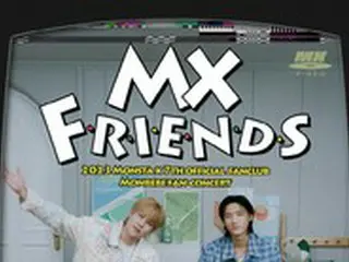「MONSTA X」、チケットパワーを改めて立証
