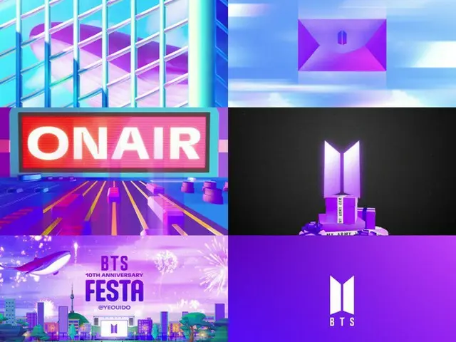 「BTS」、「BTS FESTA」汝矣島オフラインイベントトレーラー公開！（画像提供:wowkorea）