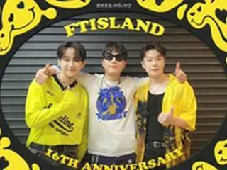 「FTISLAND」、デビュー16周年を祝う…”これからもっと多くの思い出と幸せを作ろう”