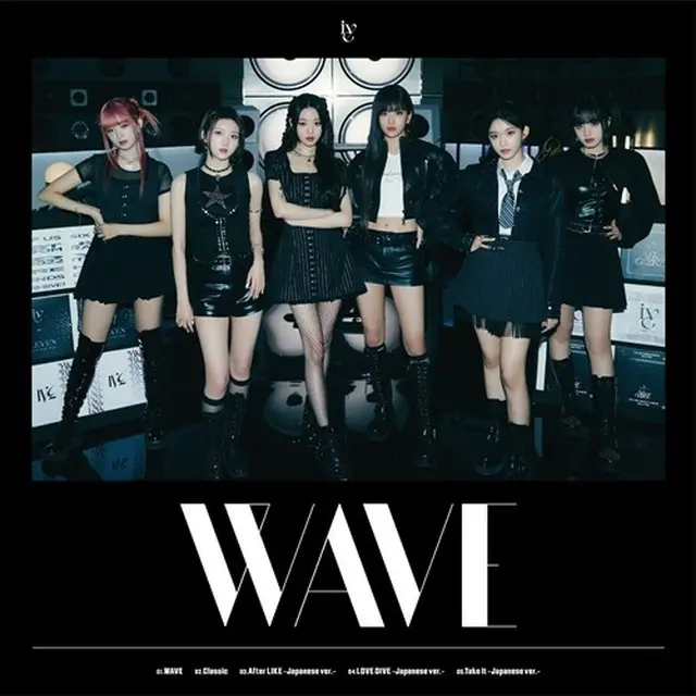 「IVE」、日本1stアルバム「WAVE」がオリコン週間チャート1位…日本での人気証明（画像提供:wowkorea）