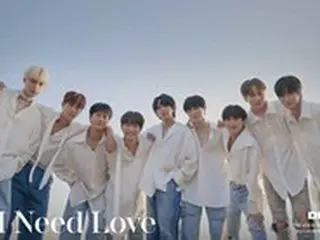 「DKB」、6thミニアルバム「I Need Love」の予告イメージ第2弾を公開！まぶしい清涼美