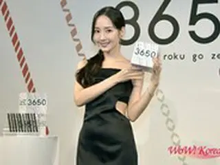 【イベントレポ】女優パク・ミニョン、新コスメブランド『3650』お披露目発表会でメイク＆毎日を楽しく過ごす秘訣を公開！最近ハマっているのはウイスキー!?