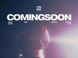 歌手チェ・イェナ（元IZ*ONE）、2枚目のシングル「HATE XX」27日発売…5か月ぶりのカムバック