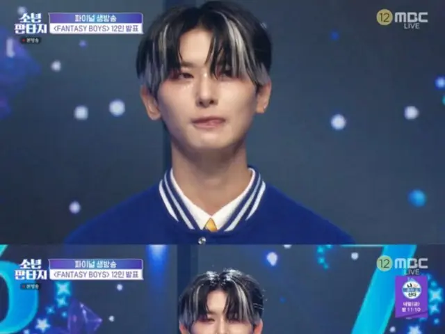 「少年ファンタジー」1位ユ・ジュンウォン、2位キム・ギュレで「ファンタジーボーイズ」12人結成…ヒカリとヒカルも合流（画像提供:wowkorea）