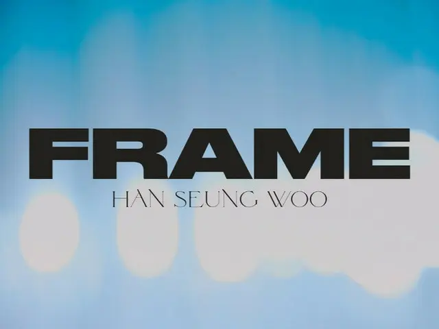 “軍白期”終えたハン・スンウ(VICTON)、2年ぶりにニューアルバム発売(画像提供:wowkorea)