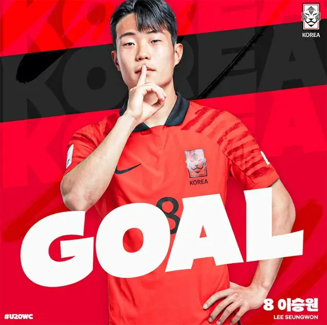 サッカーU-20韓国代表”主将”イ・スンウォン、悔し涙も…次の勝利誓う（画像提供:wowkorea）