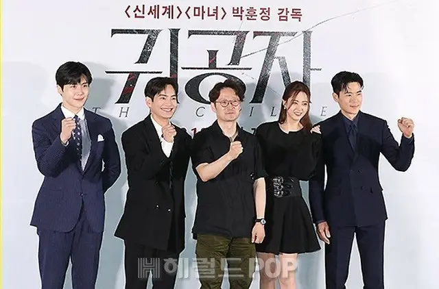 俳優キム・ソンホ、カン・テジュ、キム・ガンウ、コ・アラ（Ara）「貴公子」のメディア配給試写会出席（画像提供:wowkorea）