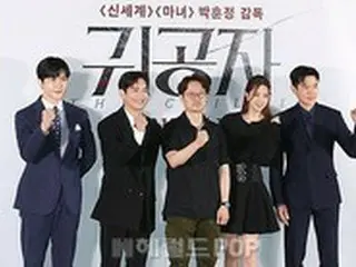 【フォト】俳優キム・ソンホ、カン・テジュ、キム・ガンウ、コ・アラ（Ara）「貴公子」のメディア配給試写会出席