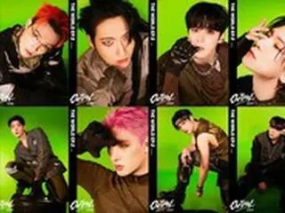 「ATEEZ」、9thミニアルバムの個人コンセプトフォト第3弾公開