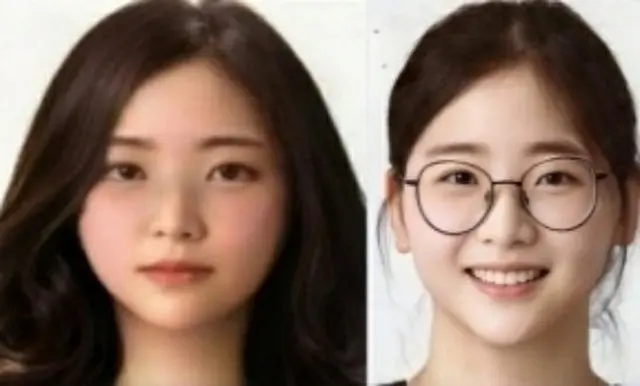 ネットユーザーが載せたチョン・ユジョン容疑者の修正写真（画像提供:wowkorea）