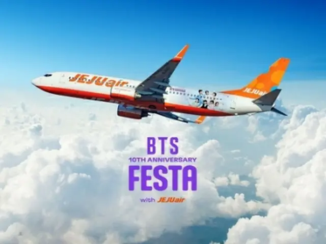 メンバー７人の写真が入ったチェジュ航空のラッピング機（同社ホームページより）＝（聯合ニュース）≪転載・転用禁止≫